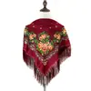 Bufanda Cuadrada con Borlas Estilo Étnico Retro Primavera, Verano, Otoño e Invierno Bufanda de Barba Corta Baotou Florales Bohemios Bufanda de Comercio Exterior