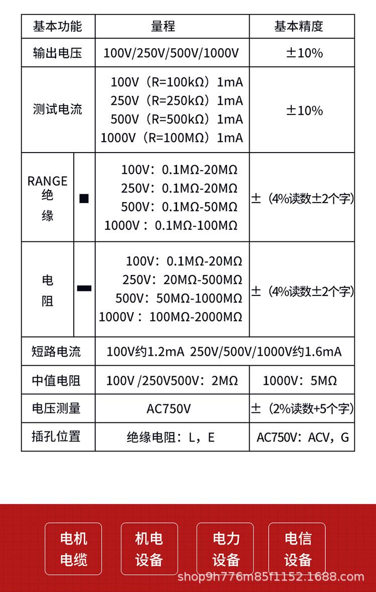 详情图片_09.jpg