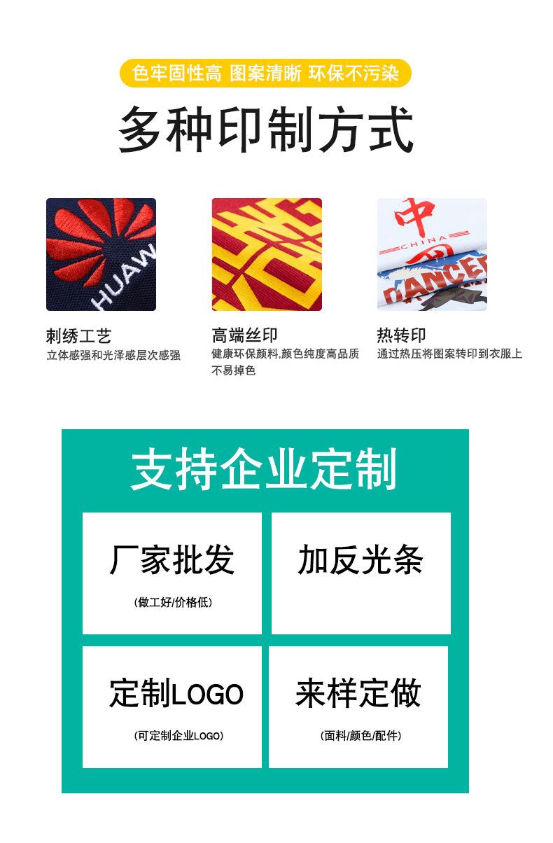 未标题-1_07.jpg
