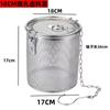 Cesta de Especias de Acero Inoxidable Red de Filtro Comercial Cesta para Salmuera Bolsa de Especias Filtro Bolsa de Condimentos Cesta para Condimentar Carne Estofada Sopa Grande