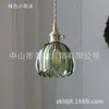 Luminária Pendente Simples Nórdica de Latão Retrô Japonês Vidro Âmbar Flor Pequena Cabeça Única Quarto Bar Restaurante Chá com Leite