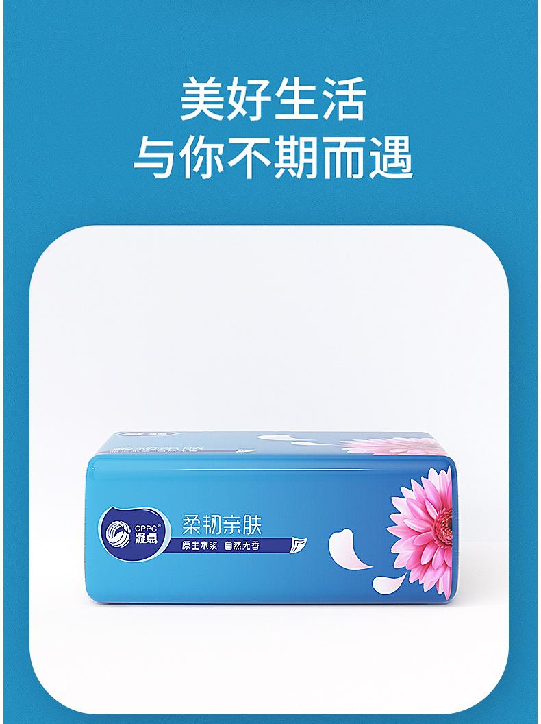 0-详情_17
