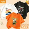 Camiseta de Manga Corta para Niños, Estilo Veraniego Delgado, Nuevo Modelo 2026, Top Fresco de Algodón Puro de Manga Media para Niños, Camiseta de Verano