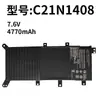 Adecuado para Asus C21N1408V555L V555Lb V555U A555U K555U Baterías de Exportación