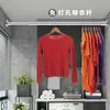 Barra telescópica sin perforación para secar ropa en el baño Barra para colgar ropa en el armario Barra para secar ropa de acero inoxidable 304 engrosada Barra para cortina de ducha