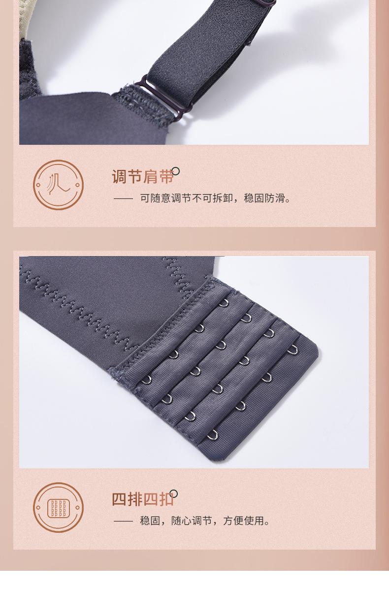 详情页1_24.jpg