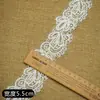 Renda de Bordado Solúvel em Água com Cordão de Lantejoulas de Seda de Peixe Branco de Alta Qualidade