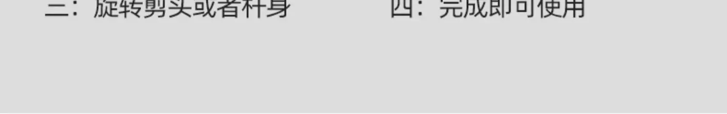 详情图片_29.jpg
