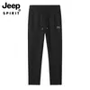 Conjunto Deportivo Versátil JeepSPIRIT: Sudadera Transpirable y Cómoda de Cuello Redondo y Pantalones Casuales de Cintura Elástica para Ir al Trabajo, Conjunto de Dos Piezas