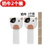 Elevador de Tapa de Inodoro Japonés Manija de Tapa de Inodoro Sin Manos Sucias Anillo de Inodoro Artefacto para Levantar Tapa Manija Tapa Descubrir Levantar