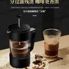 Cafetera de Prensa Francesa, Filtro de Café para el Hogar, Set para Espumar Leche, Taza con Filtro para Café Cold Brew, Cafetera Manual para Preparar Café