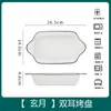 Cor Sob Esmalte Escandinavo Xuan Yue Antiderrapante Conjunto de Louça Cerâmica Doméstica Tigelas e Pratos Tigelas para Sopa de Macarrão Pratos de Peixe Combinação Livre Presentes