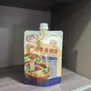 Saco de Embalagem de Alimentos Personalizado Selagem em Oito Lados Saco para Embalagem de Lanches Chá Café Saco Autoportante com Zíper Impressão de Logotipo