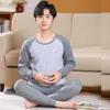 Conjunto de roupa íntima infantil Meninos Crianças médias e grandes roupas de outono terno de calça comprida adolescentes suéter de algodão suéter suéter terno de calça