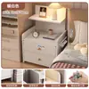 Mesita de Noche 2025 Más Vendido Hogar Dormitorio Pequeño Gabinete de Almacenamiento Estilo Escandinavo Simple Gabinete Estrecho Gabinete de Almacenamiento para Mesita de Noche de Dormitorio