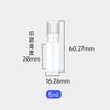 Em Estoque Frascos Dispensadores de Loção 5ml, Frascos de Uso Único para Essência, Frascos de Plástico com Tampa de Rosca para Skincare, Frascos Dispensadores de Plástico de Pequena Capacidade