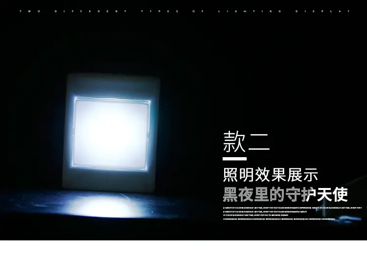 户外灯_03