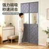 Cortina de puerta de algodón TK para calor de invierno, magnética, a prueba de viento, engrosada, adecuada para cocina, dormitorio, cortina divisoria para el hogar para otoño e invierno