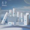 Botella para Agua Desmaquillante Spot 100ml 120ml 150ml Hombro Plano 3050/80ml Blanca Reenvasada Botella para Cuidado de la Piel