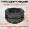 Conexões de União para Tanque de Água, Tanque de Torre de Água, Acessórios para Aquário, Conectores Plásticos para Painel, Interfaces de Rosca Interna/Externa para Piscina e Balde