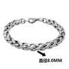 Nueva pulsera de cadena de cesta de hueso de dragón de acero de titanio retro para hombres y mujeres, moda personalidad, cadena única, pulsera de moda para hombre con pulsera de cadena