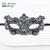 Máscara de Halloween Accesorios para Transmisión en Vivo Mascarada Gótica Cosplay Máscara de Encaje Negro Máscara para Ojos de Adulto