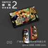 Funda Protectora Rígida Switch2 Color Ns Funda Protectora Rígida Switch2 Tipo Dividido Color Ns2