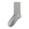 Meias Femininas Zhuji Primavera e Outono Cor Sólida Meias de Cano Médio Respiráveis Absorventes de Suor Estilo Coreano Meias Enrugadas Caneladas Casuais Versáteis Meias de Algodão