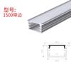 Luzes Lineares Sem Luzes Principais, Calhas de Luz Pré-Embutidas, Calhas de Luz de Liga de Alumínio, Fitas de Luz com Ranhuras, Luzes Lineares, Perfis de Alumínio para Teto, Materiais de Alumínio