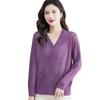 Cárdigan de Punto para Mujer, Delgado, Holgado, Tallas Grandes, Camisa Casual con Aire Acondicionado, Chal Elegante con Corte Superior de Protección Solar