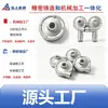 Fuente de Mecanizado CNC de Fundición de Precisión de Ningbo para Cuerpos de Bomba de Aleación de Aluminio/Carcasas de Bomba de Agua Centrífuga