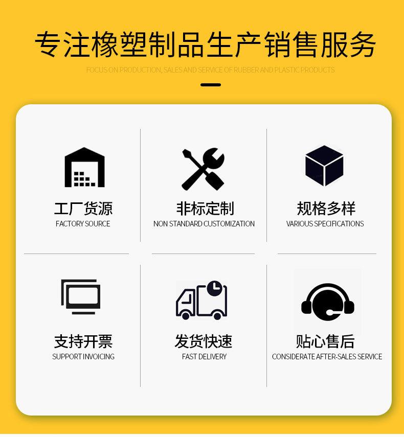 超高分子量聚乙烯棒_03.jpg