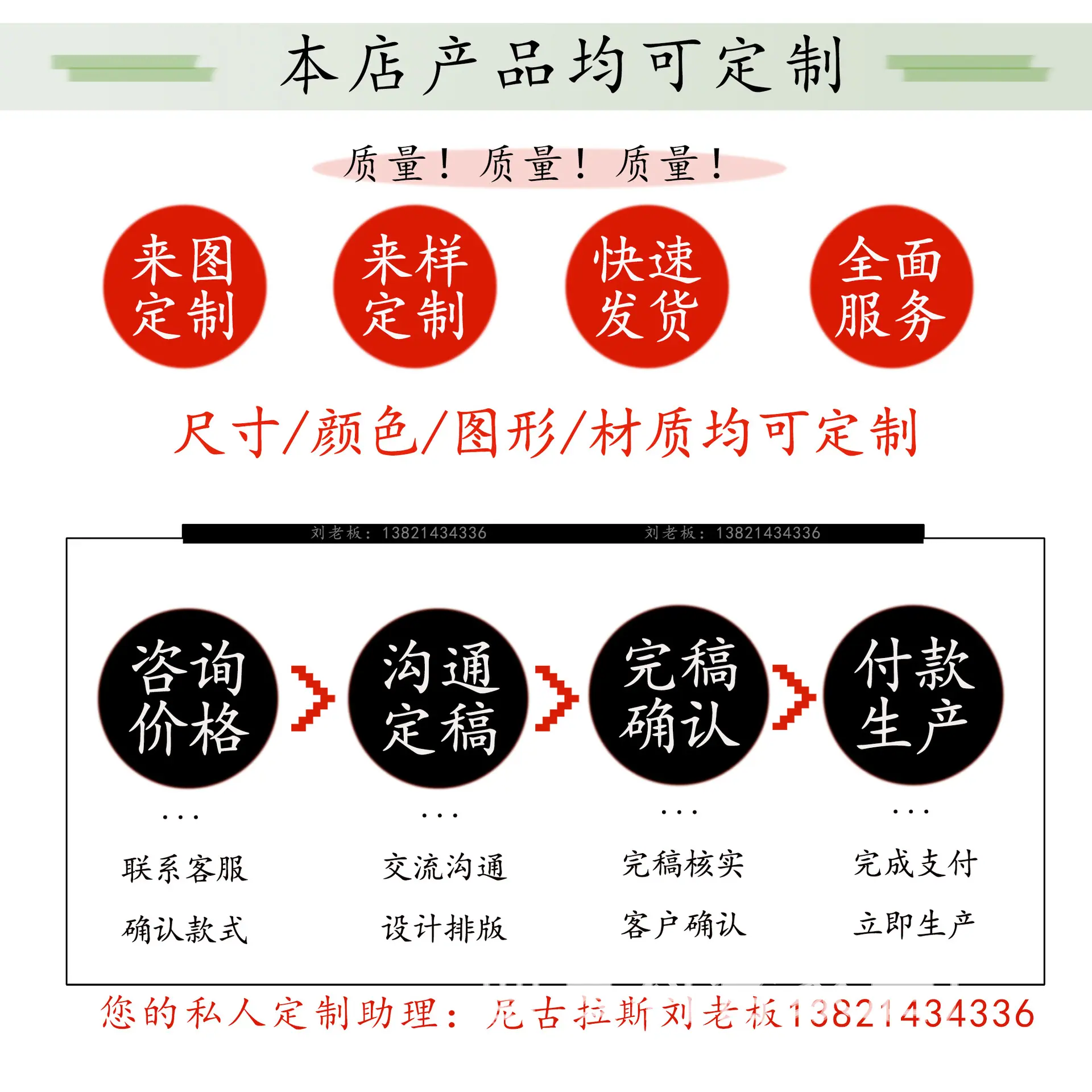 公司图