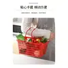 Cesta para recoger uvas Yangmei cesta de mano ciruela plástico durazno huerto azul níspero rojo peso jin cesta de bayas más vendida envío directo