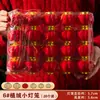 Adornos Colgantes de Linternas Afelpadas de Año Nuevo Linterna Roja de Año Nuevo Decoración Colgante para Árbol de Bonsái Farolillos Pequeños Festivos para Exteriores del Festival de Primavera