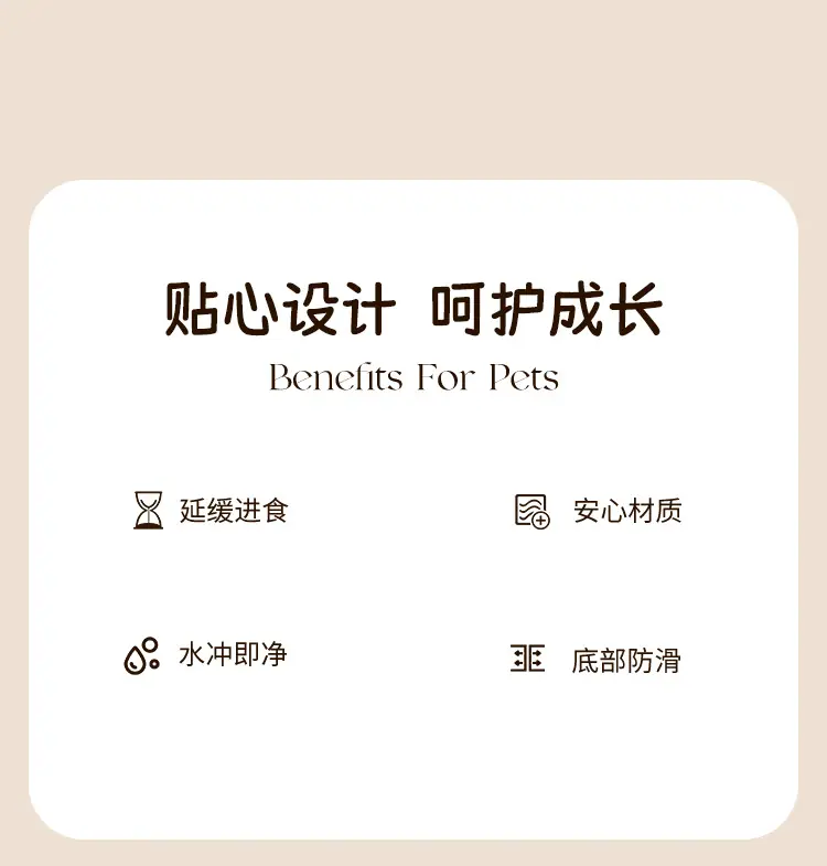 切片_02.jpg?x-oss-process=image/format,png