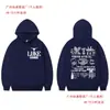 Sudadera de la Gira Mundial del Cantante Country Luke Combs de Talla Europea Transfronteriza, Ropa Casual de Moda de Manga Larga para Hombre y Mujer
