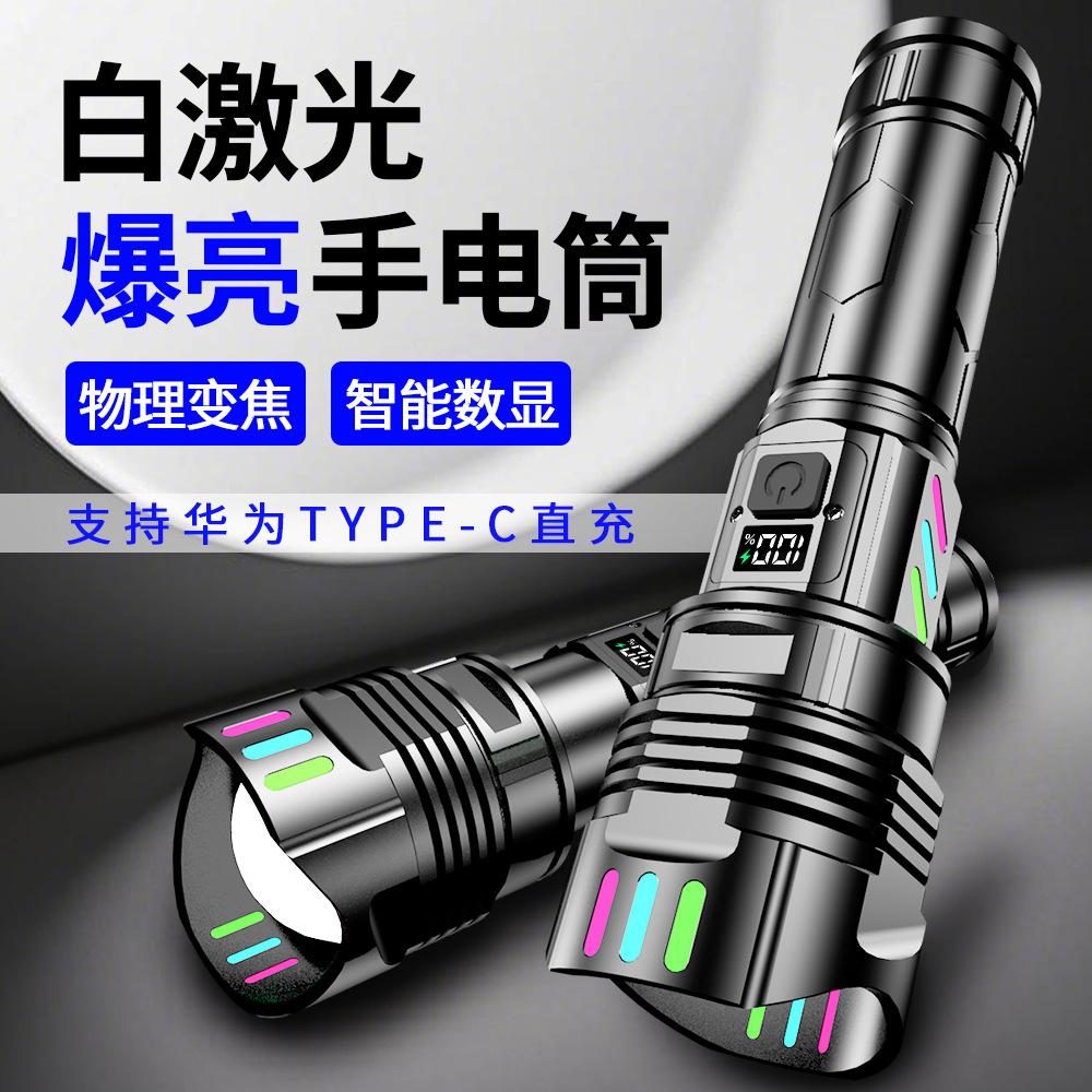 主图4