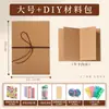 Álbum de Memórias Dobrável Estilo Sanfona DIY Vintage Em Branco Empilhável Grande Álbum de Fotos de Viagem Livro de Registro Cartão Preto Feito à Mão