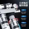 Adecuado para cartuchos de filtro de purificador de agua Oaks y Changhong AU/AU6/CUF-5/5 cartuchos de filtro de ultrafiltración de acero inoxidable