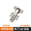 125 grados 36 hueso grueso puerta 180 hidráulico negativo -30 positivo 45 grados 135 165 marco de aluminio 90 grados bisagra con amortiguación