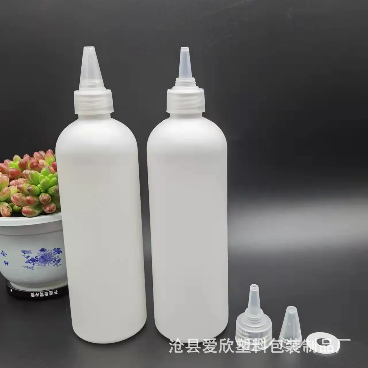 微信图片_20220404174450
