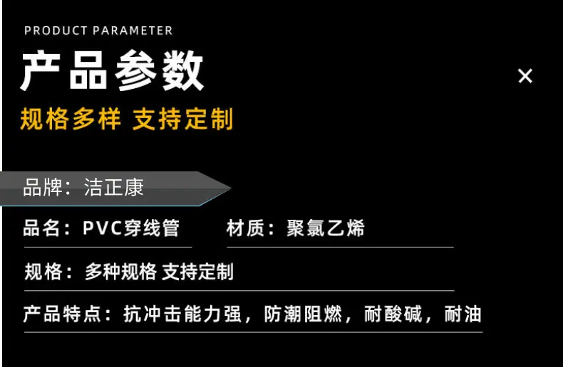 简约北京旅游电商活动宣传宝贝详情页_4@凡科快图