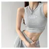 Camisola Interior sin Mangas con Espalda Deportiva Estilo Coreano para Chica Dulce, Nueva, Moldeadora de Hombros, Corta para Exterior, Top Chic