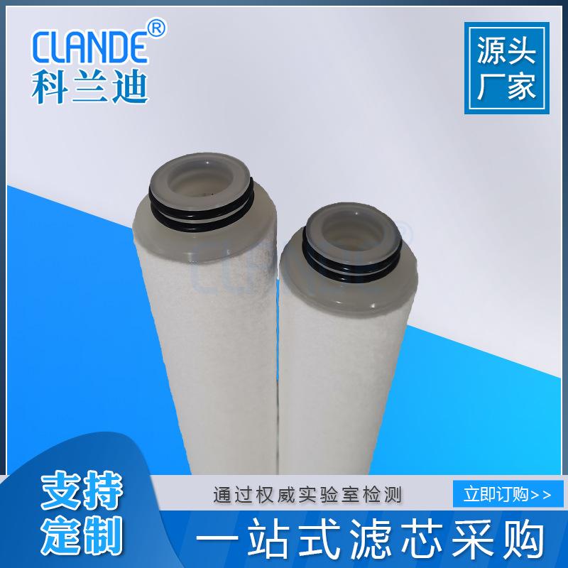 橘皮绒熔喷滤芯