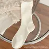 Meias Femininas Zhuji Meias Amontoadas Meias Longas Finas de Verão Malha Respirável Estilo Coreano Estilo ins Sapatos Brancos Meias Sem Costura
