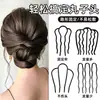 Grampo de cabelo em U para penteados de coque para mulheres, novo modelo 2026, ferramenta de fixação de coque de alta qualidade, grampo preto de quatro dentes