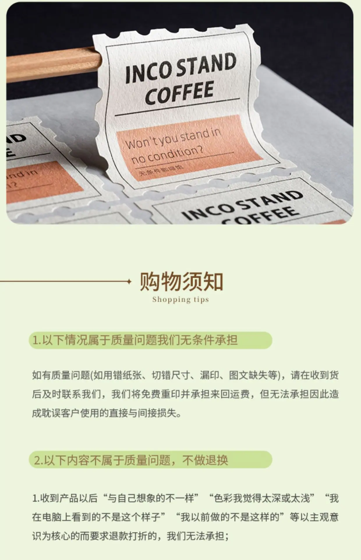 详情图片_15.jpg