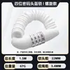 Candado de seguridad para motocicleta, coche eléctrico, impermeable, antirrobo, para casco de bicicleta, mini candado portátil con cable de acero y código