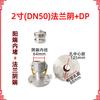Conector rápido de liga de alumínio, 3 polegadas, com flange macho tipo F, porta de descarga de óleo, extremidade macho, válvula de esfera para tanque de óleo, adaptador de extremidade fêmea